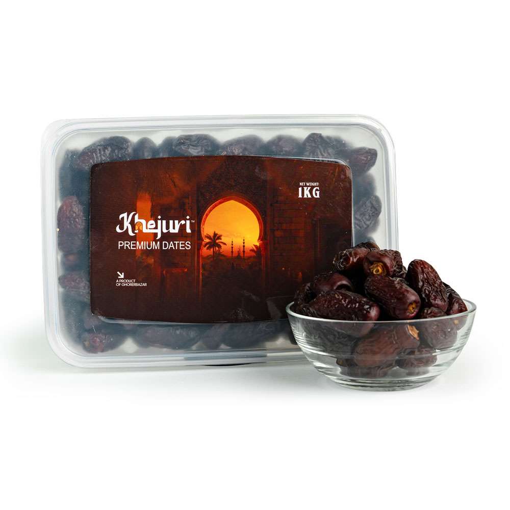 Safawi Dates (A Grade) 1kg